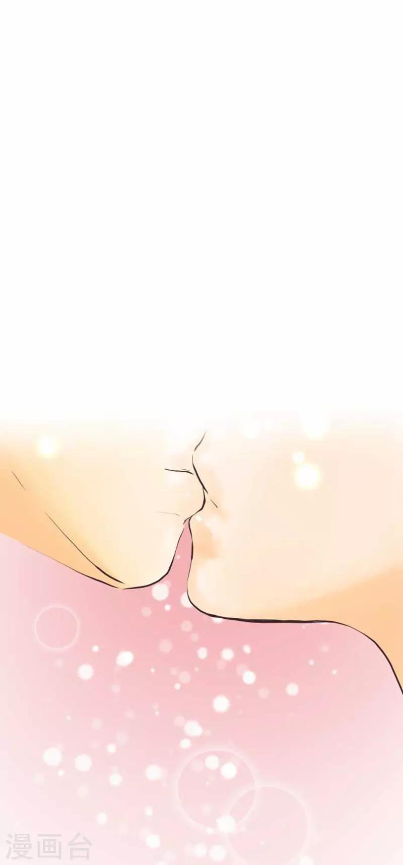 第73话 红红的脸