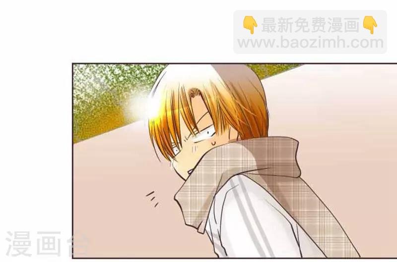第73话 红红的脸