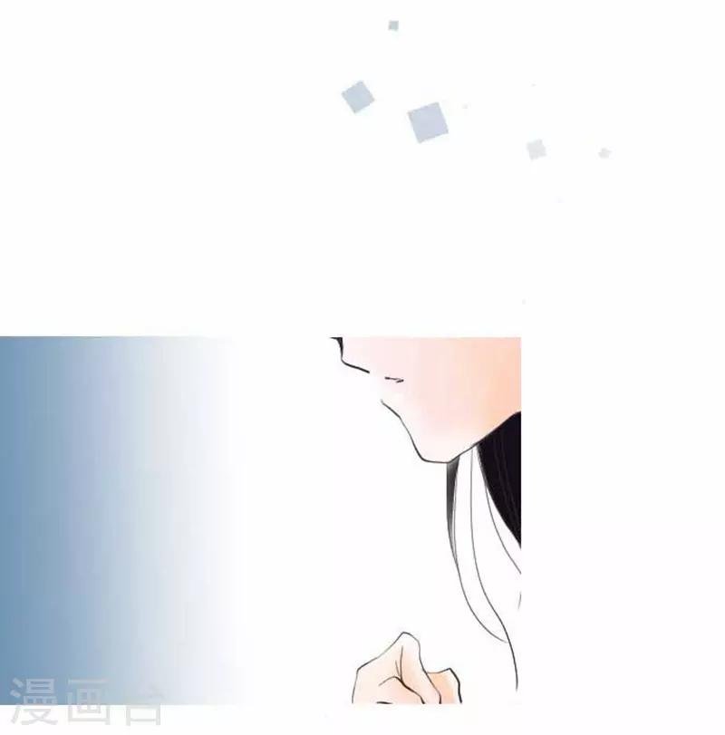 第73话 红红的脸