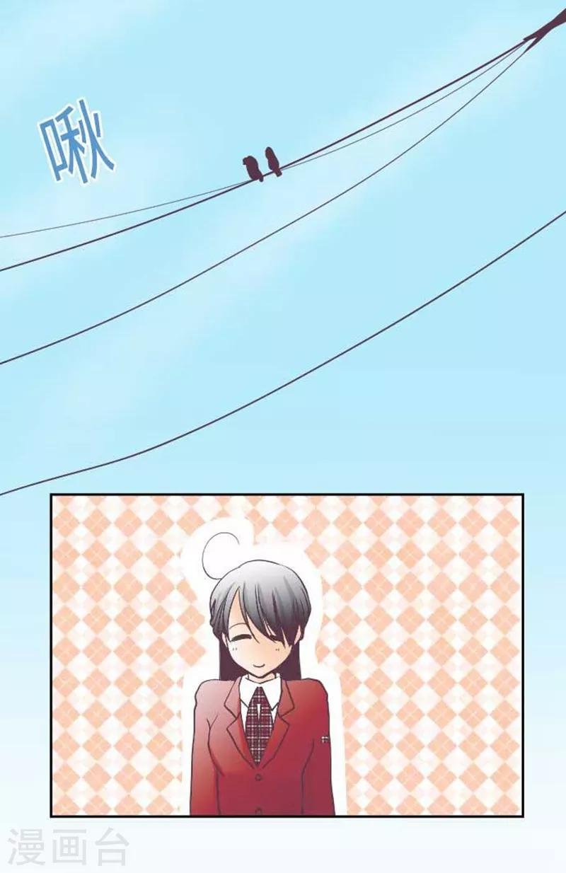 第76话 强盗纵火杀人案件