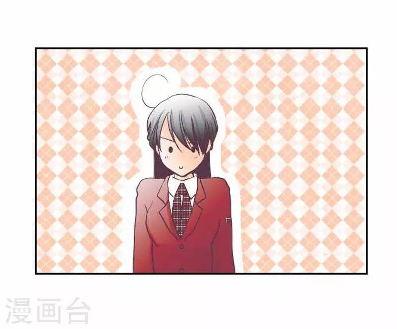 第76话 强盗纵火杀人案件