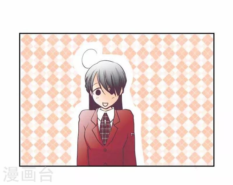 第76话 强盗纵火杀人案件