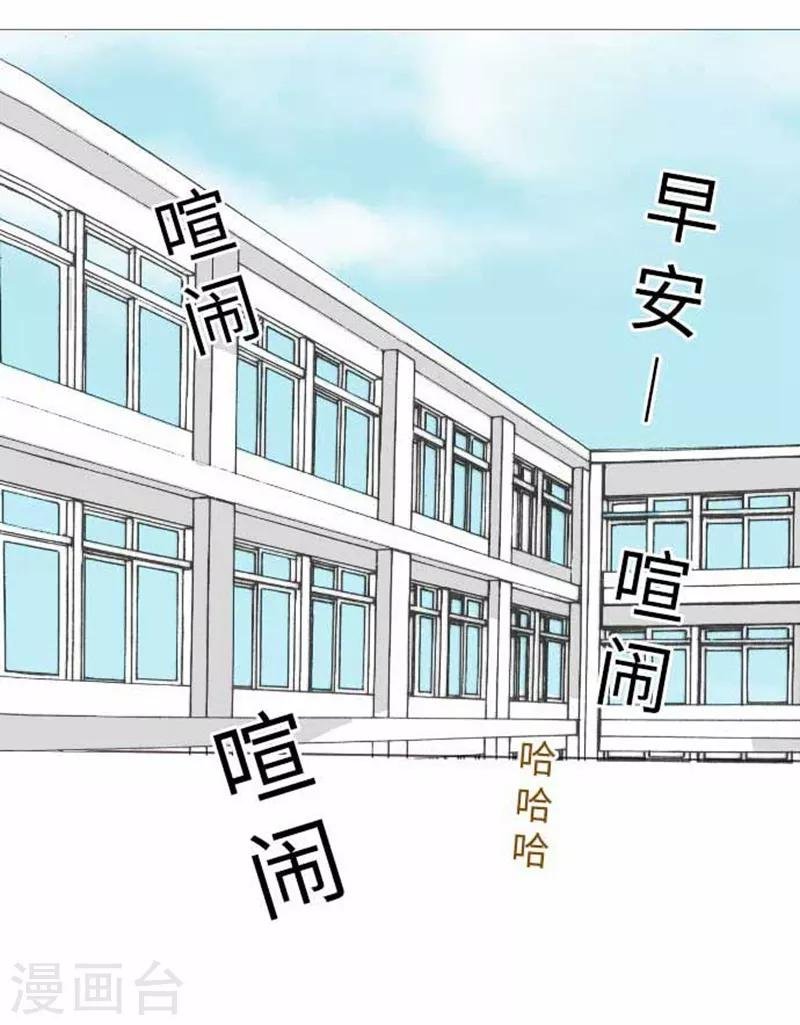 第76话 强盗纵火杀人案件