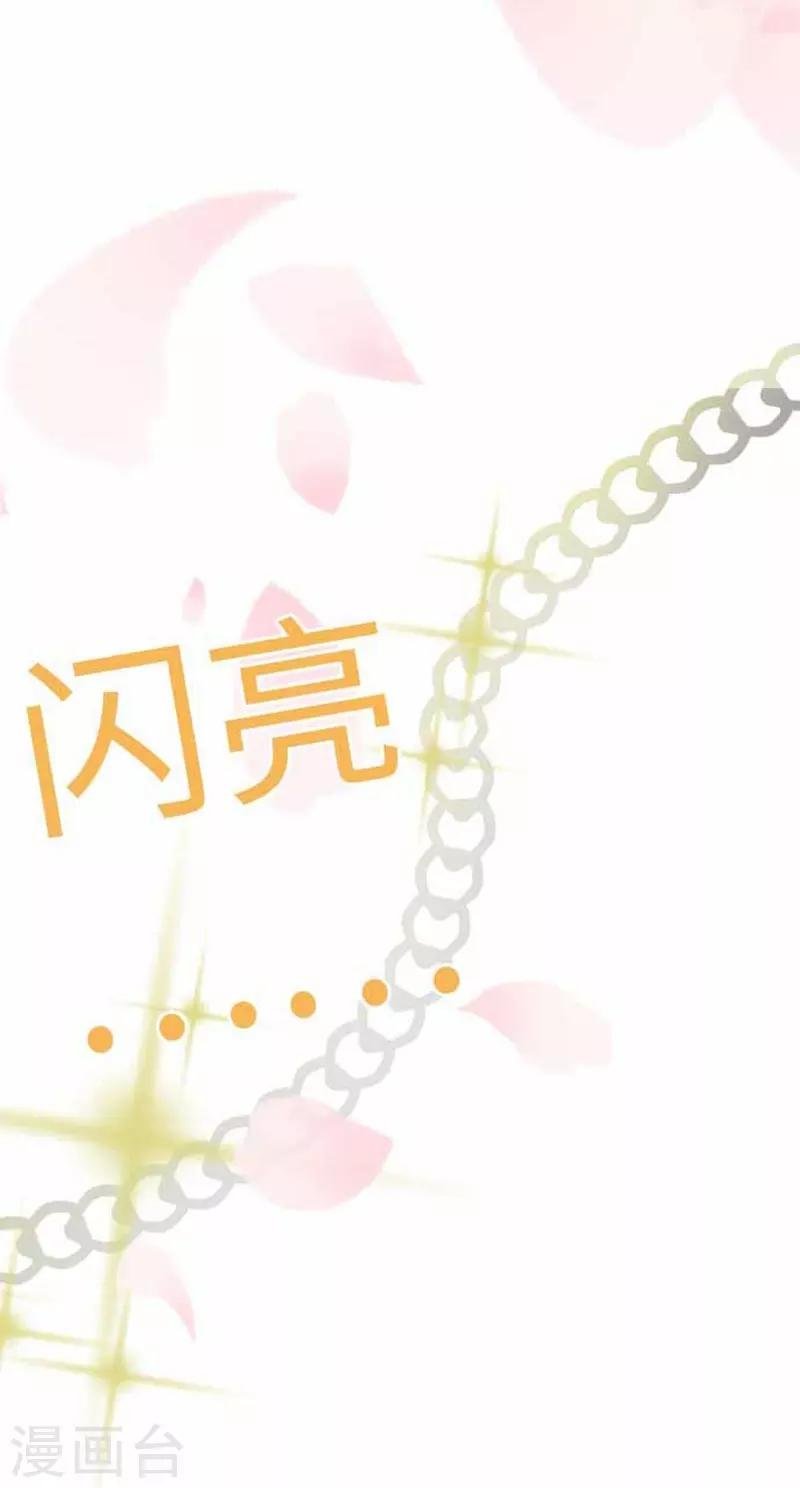第81话 案发现场