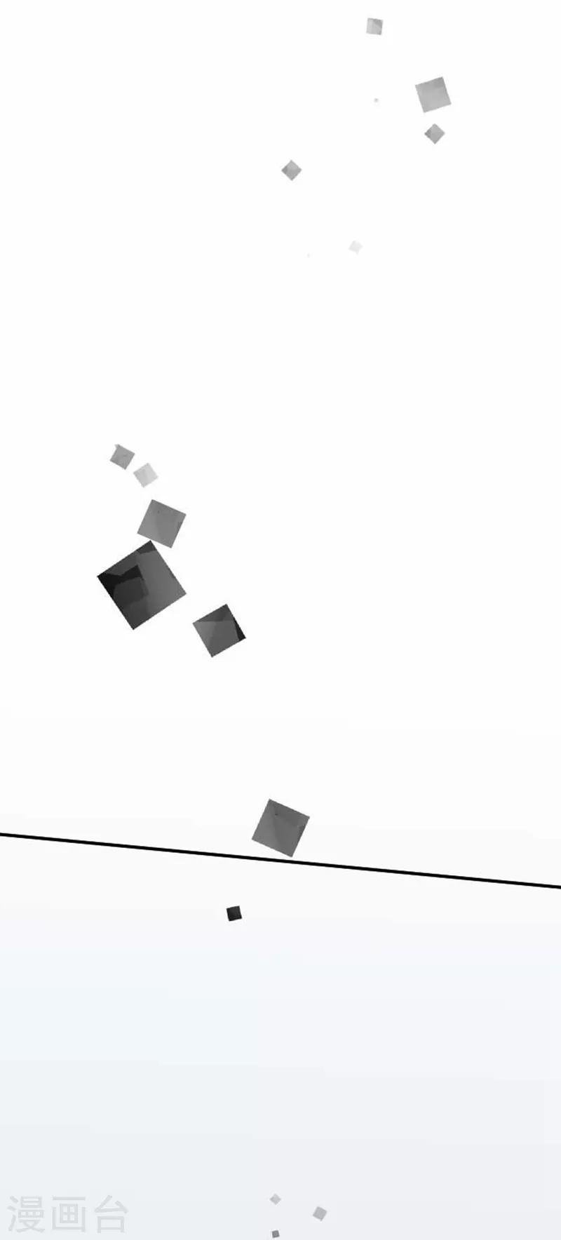 第85话 哥哥