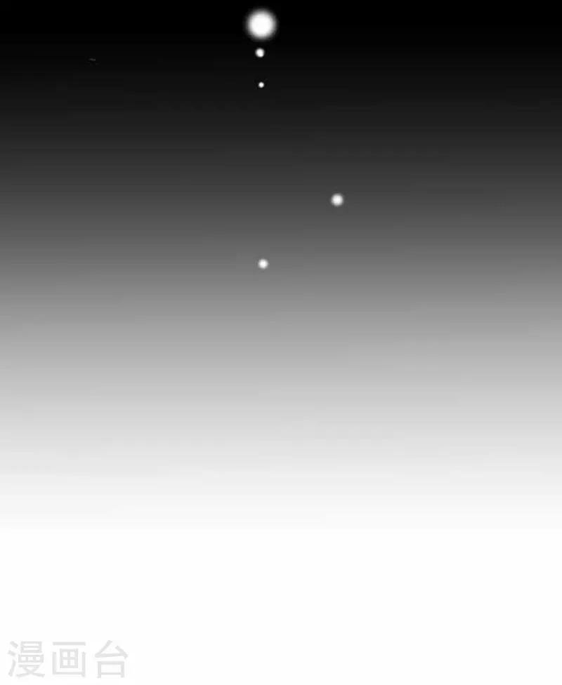 第85话 哥哥