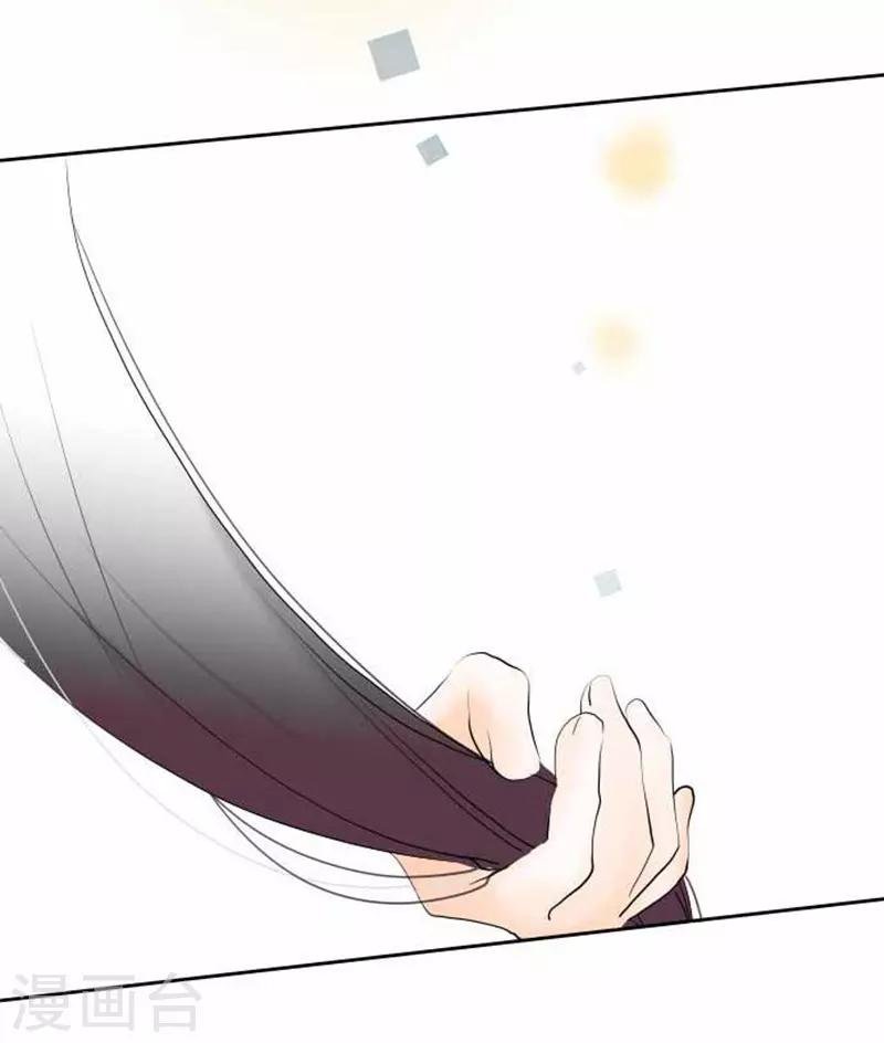 第88话 想要前进