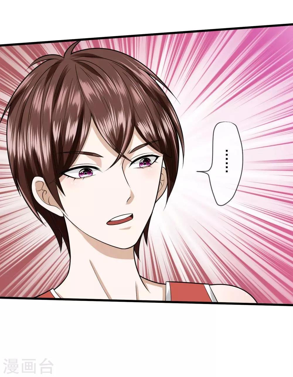 第11话 又被老巫婆抓走了！