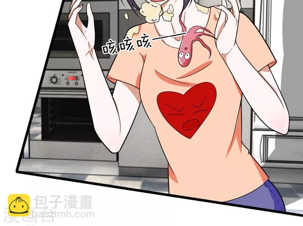 第15话 给你做的大阪烧！
