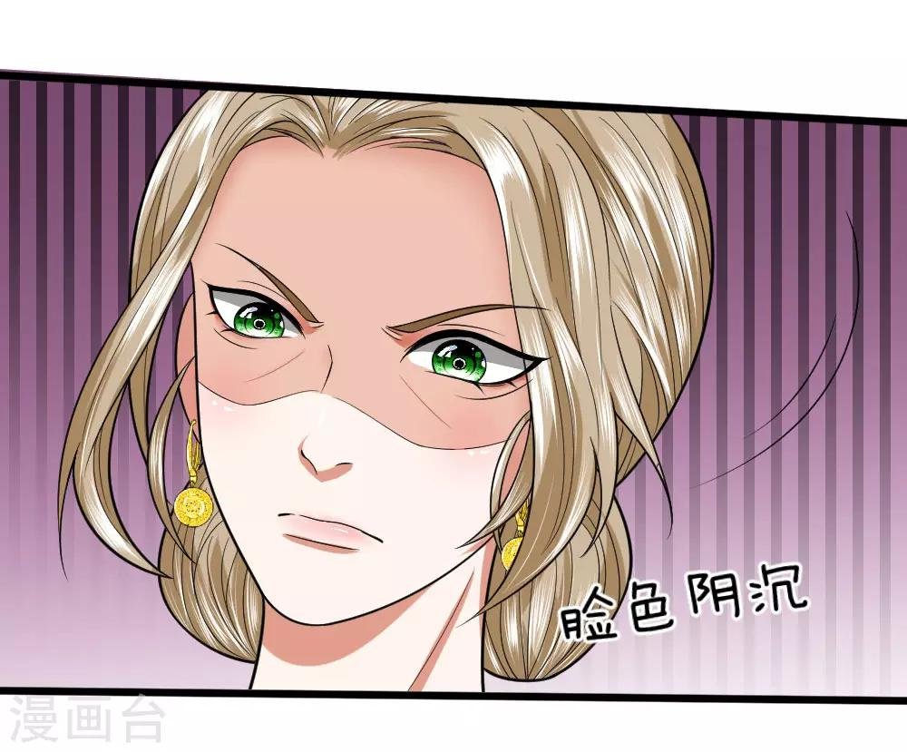 第19话 我要死在这里了吗