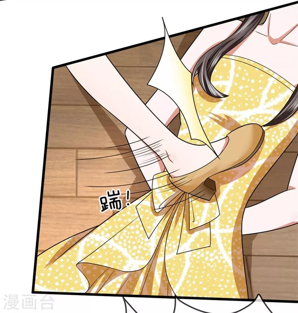 第19话 我要死在这里了吗