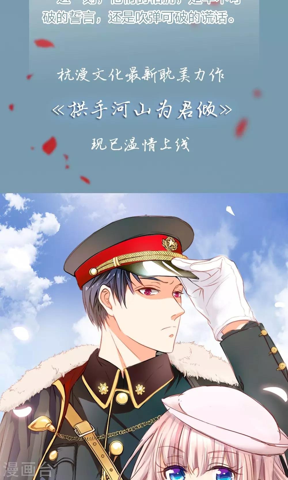 第26话 父母双亡的倒霉蛋？