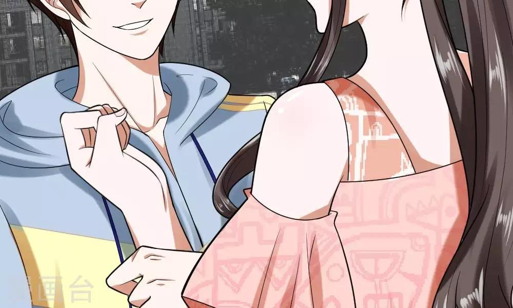 第33-34话 原来是慕伯父啊