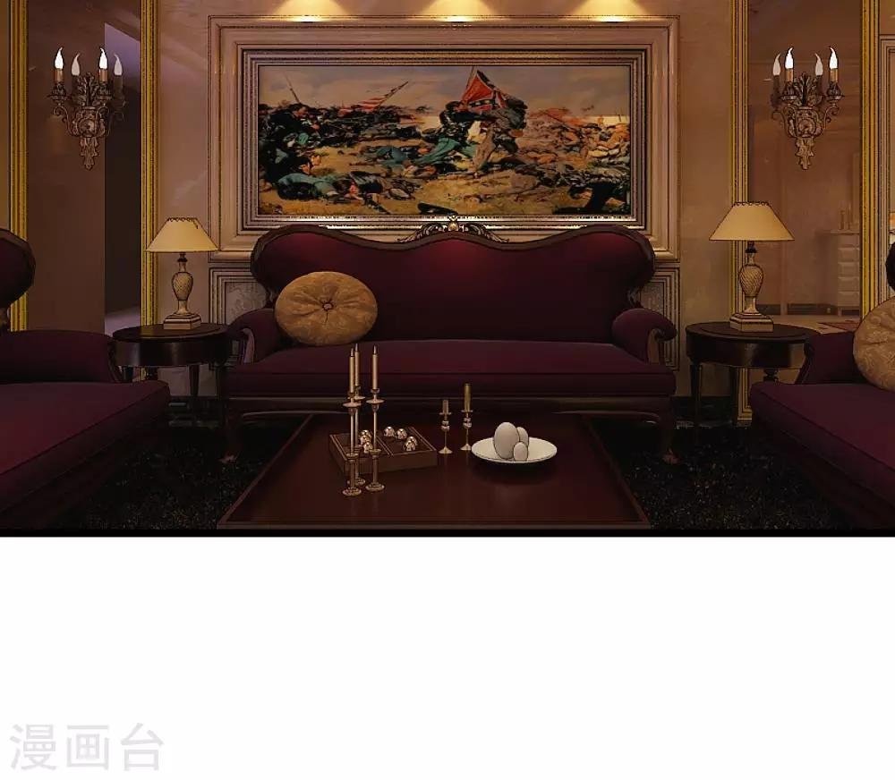 第33-34话 原来是慕伯父啊