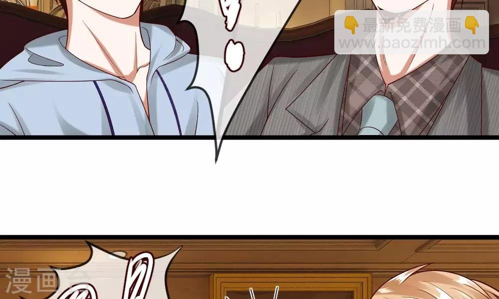 第35-36话 那个人是我？！