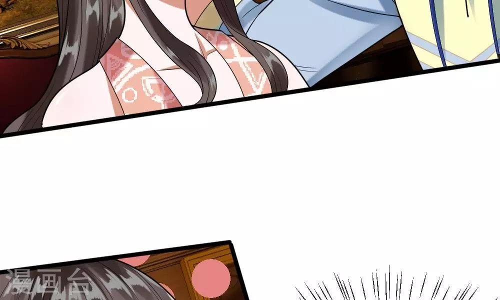 第35-36话 那个人是我？！