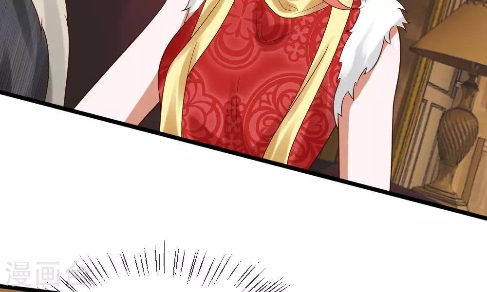 第35-36话 那个人是我？！