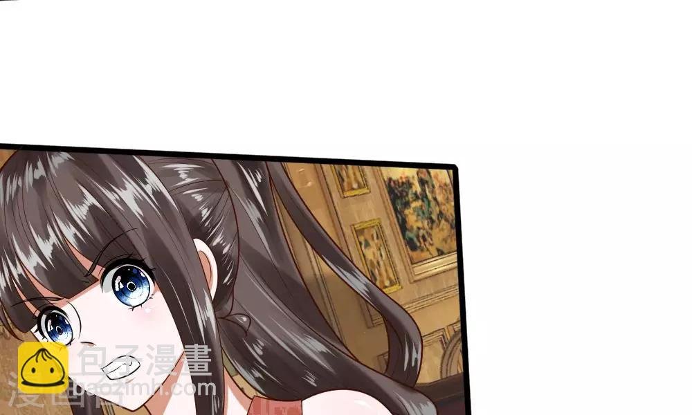 第35-36话 那个人是我？！