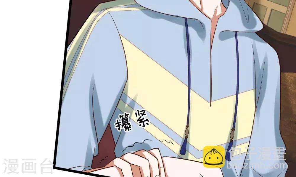第35-36话 那个人是我？！
