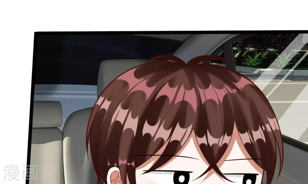 第43-44话 他的粉丝好可怕！