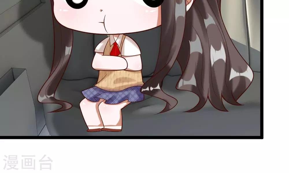 第43-44话 他的粉丝好可怕！