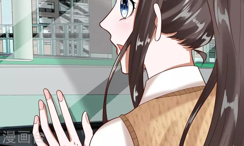 第43-44话 他的粉丝好可怕！