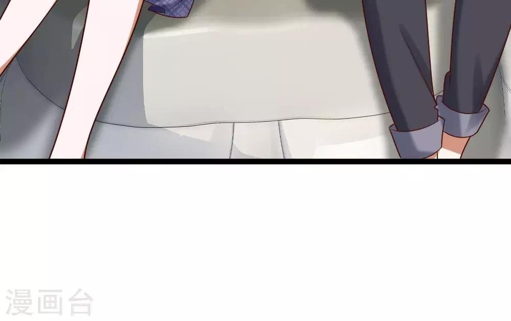 第43-44话 他的粉丝好可怕！