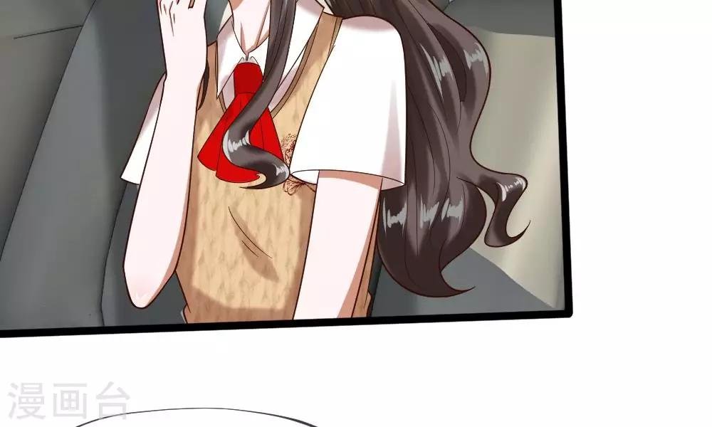 第43-44话 他的粉丝好可怕！