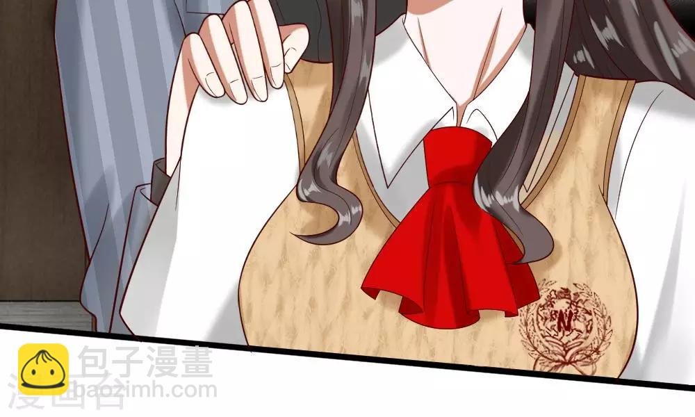 第45-46话 还想和慕少同班？