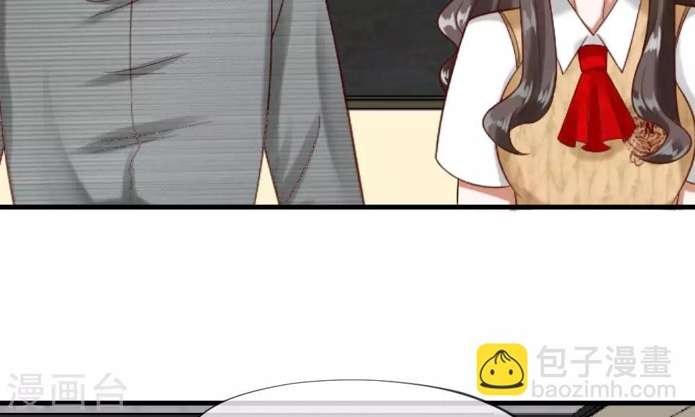 第47-48话 怎么气氛这么奇怪