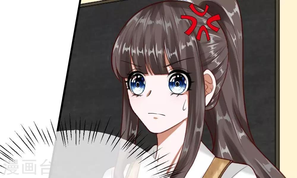 第47-48话 怎么气氛这么奇怪