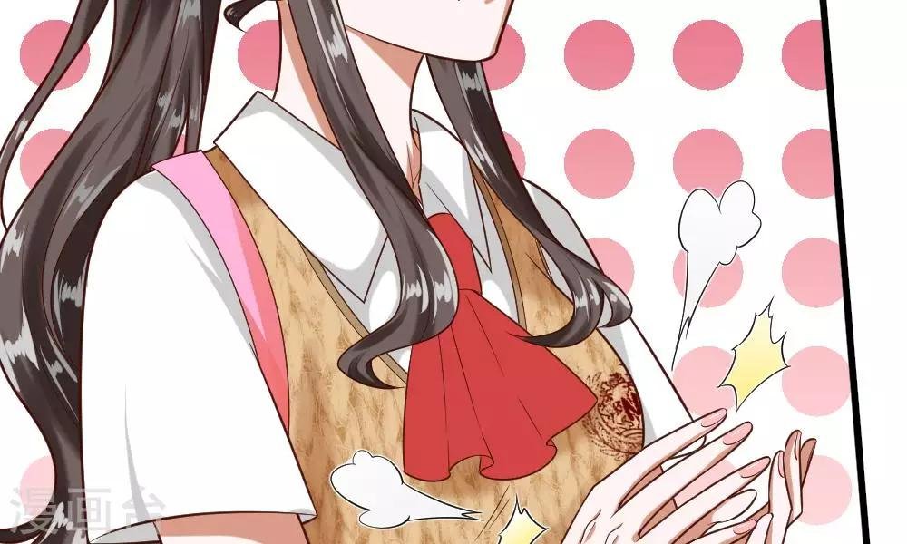 第49-50话 我胡冰儿怕过谁