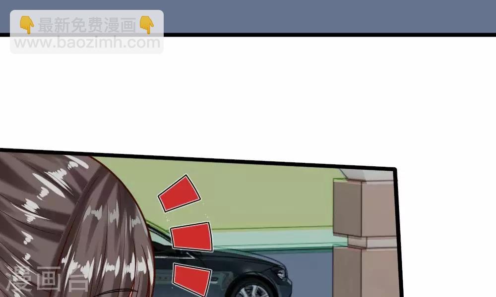 第49-50话 我胡冰儿怕过谁