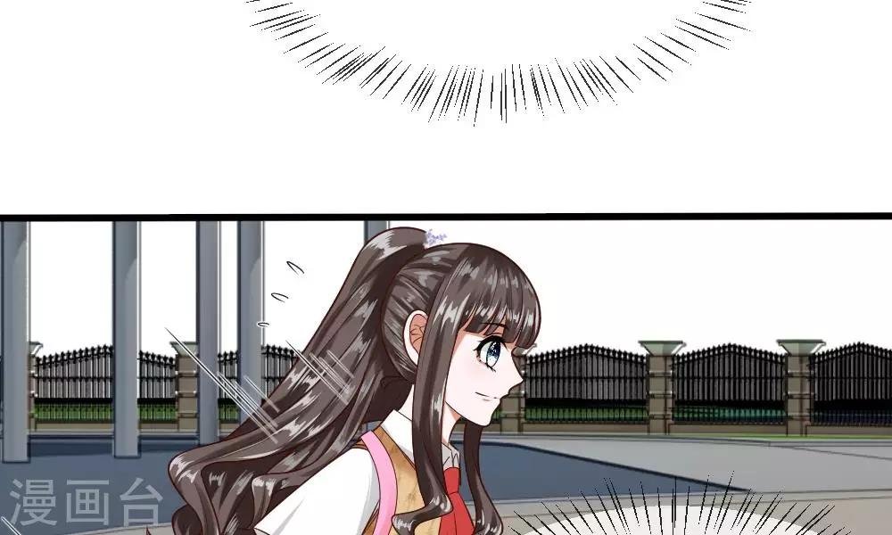 第49-50话 我胡冰儿怕过谁