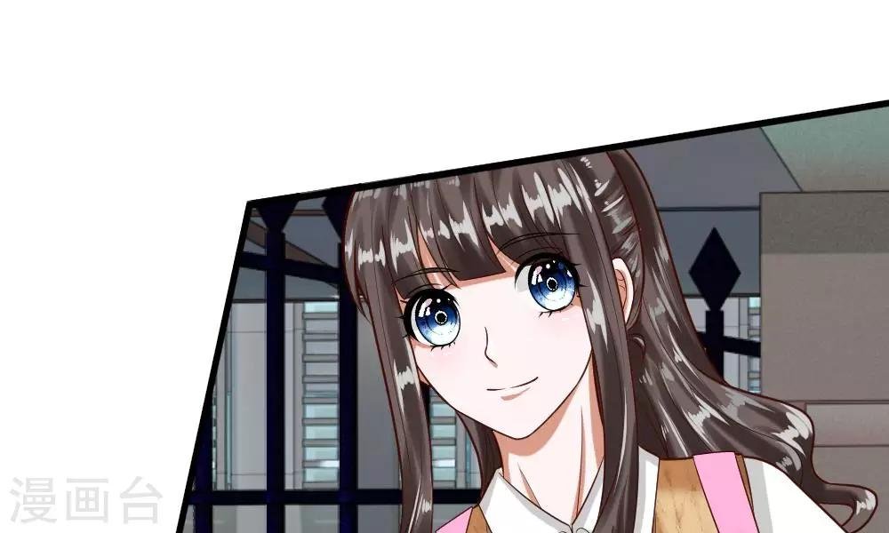 第49-50话 我胡冰儿怕过谁