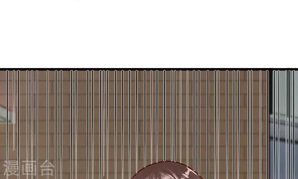第49-50话 我胡冰儿怕过谁