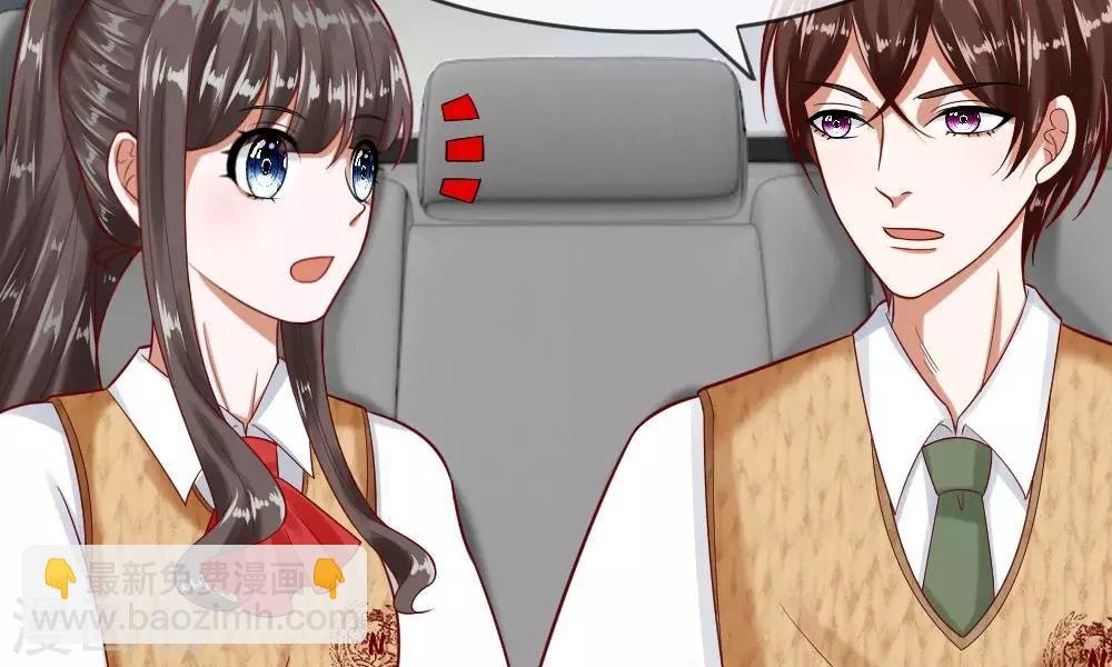 第49-50话 我胡冰儿怕过谁