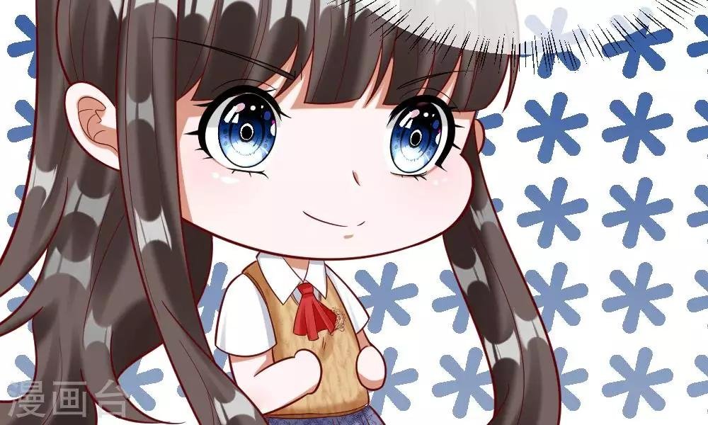 第49-50话 我胡冰儿怕过谁