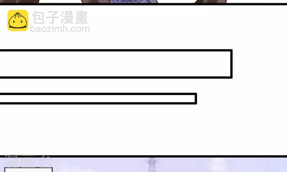 第49-50话 我胡冰儿怕过谁