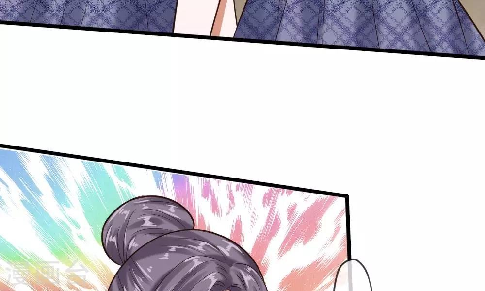 第51-52话 听我摸着良心来讲