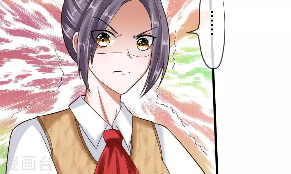 第51-52话 听我摸着良心来讲