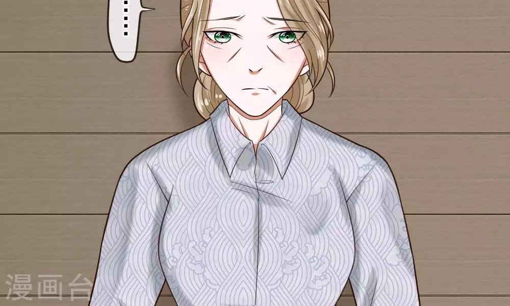 第51-52话 听我摸着良心来讲