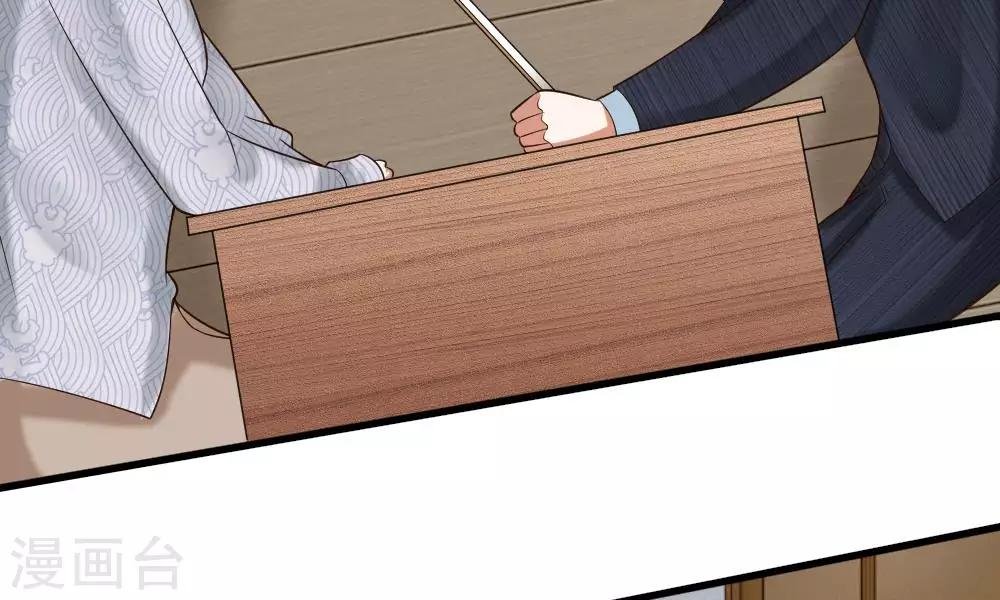 第51-52话 听我摸着良心来讲