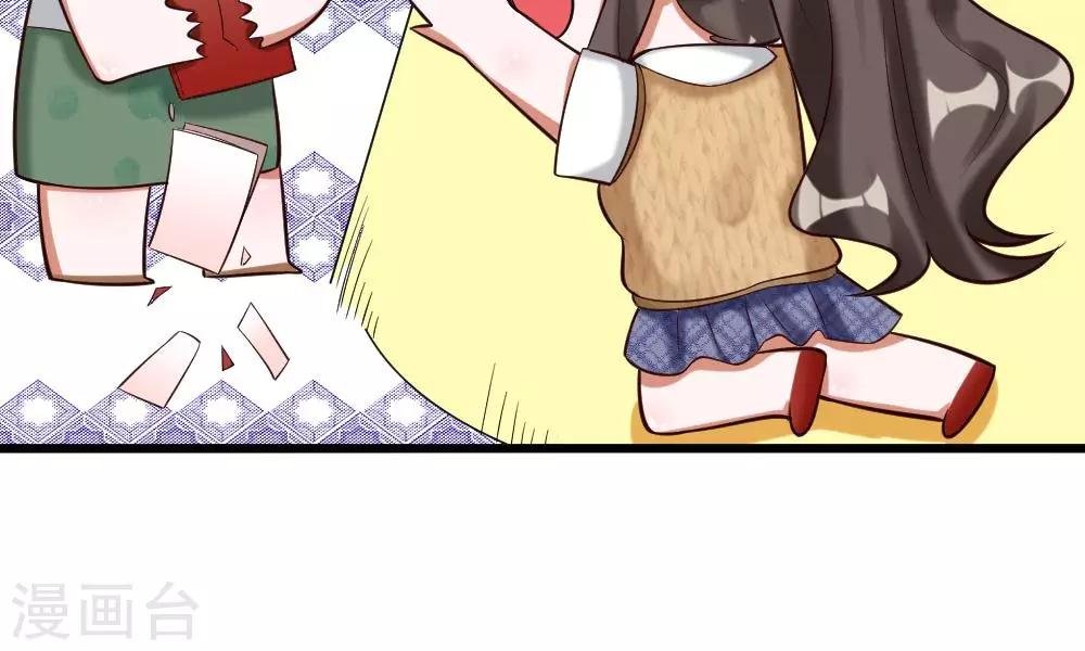 第51-52话 听我摸着良心来讲