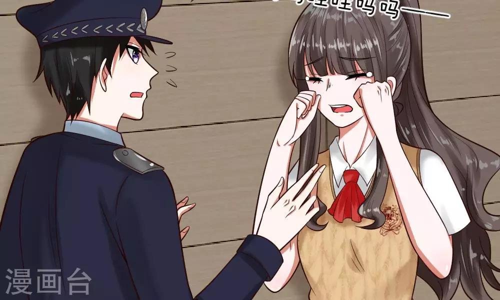 第51-52话 听我摸着良心来讲