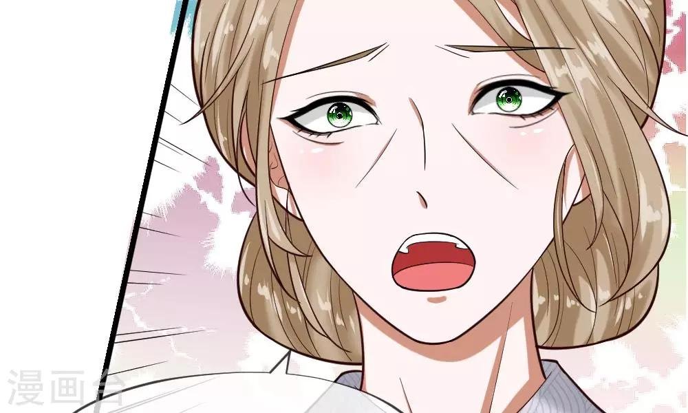 第51-52话 听我摸着良心来讲