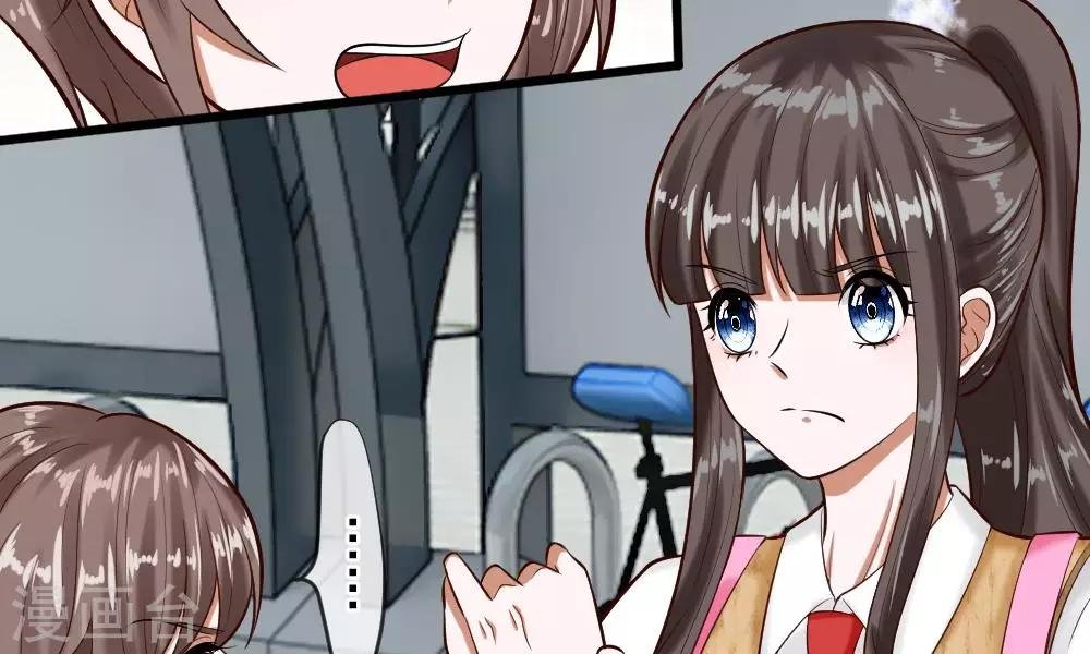 第55-56话 什么年代了还搞小团体