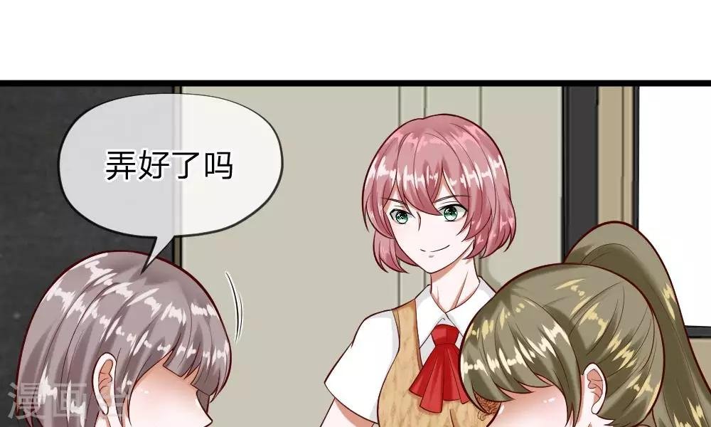 第57-58话 老招数用的还习惯吗