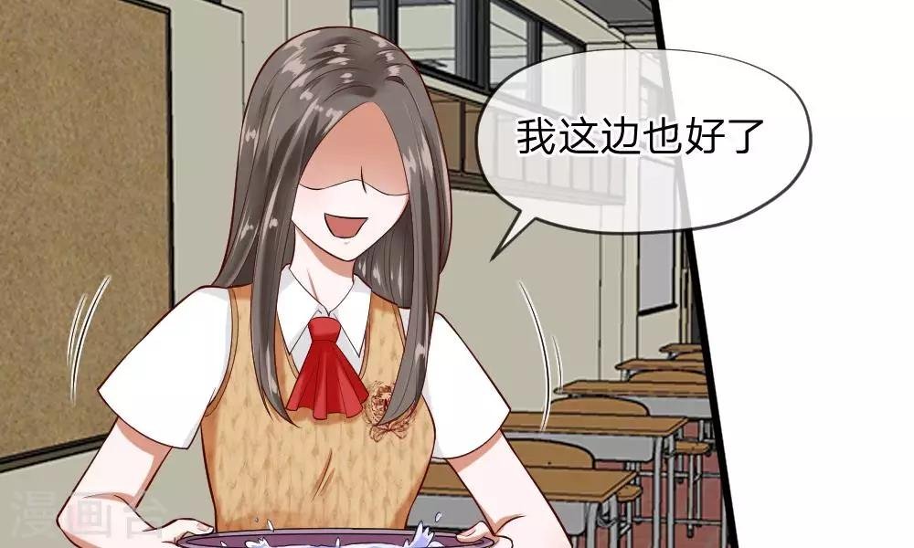 第57-58话 老招数用的还习惯吗