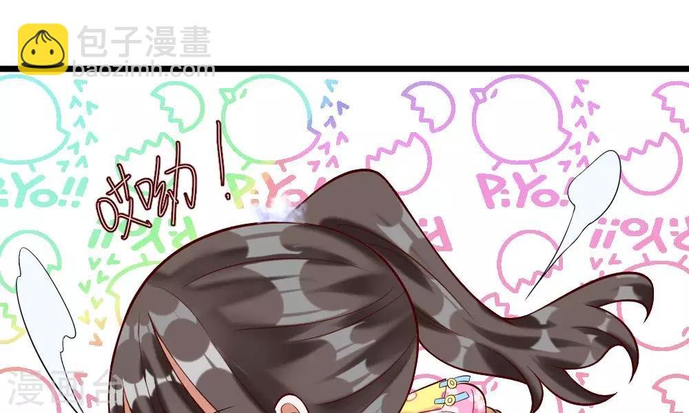 第57-58话 老招数用的还习惯吗